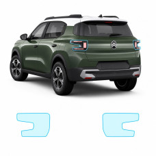Антигравійна захисна бронеплівка за лекалами для Citroen C3 Aircross II 2024- задні ліхтарі стопи