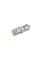 Автолампы светодиодные Solar LED 12V T8.5 5SMD white 2шт SL1331