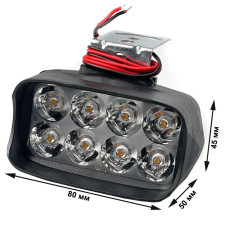 Додаткова LED фара 10W (5W*2) 10-30V 80x45x50 мм Далека 1 шт (JP057)