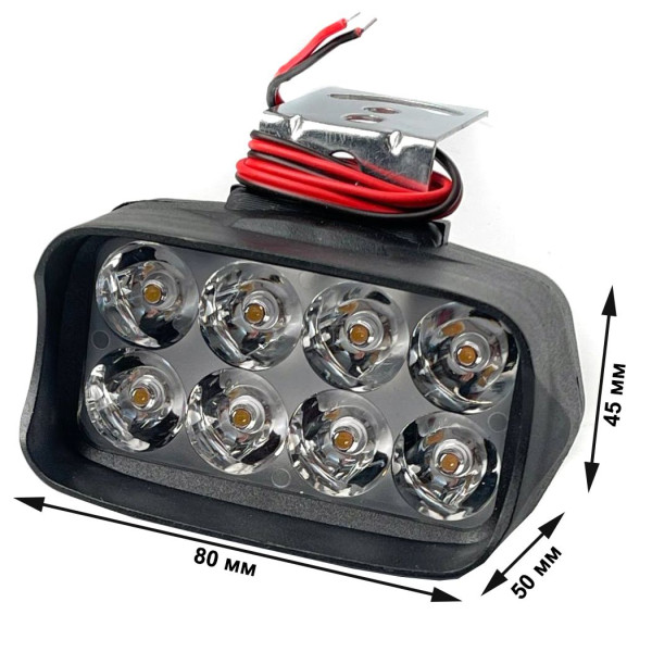 Дополнительная LED фара 10W (5W*2) 10-30V 80x45x50 мм Дальний 1 шт (JP057)