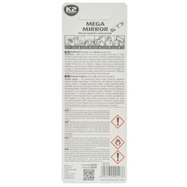 Клей для зеркал заднего вида K2 Mega Mirror 0.6 + 0.5 мл (B110) (K20063)