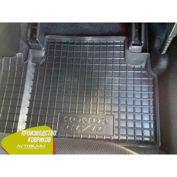 Автомобільні килимки в салон Honda Civic 4D седан 2006- (Avto-Gumm)