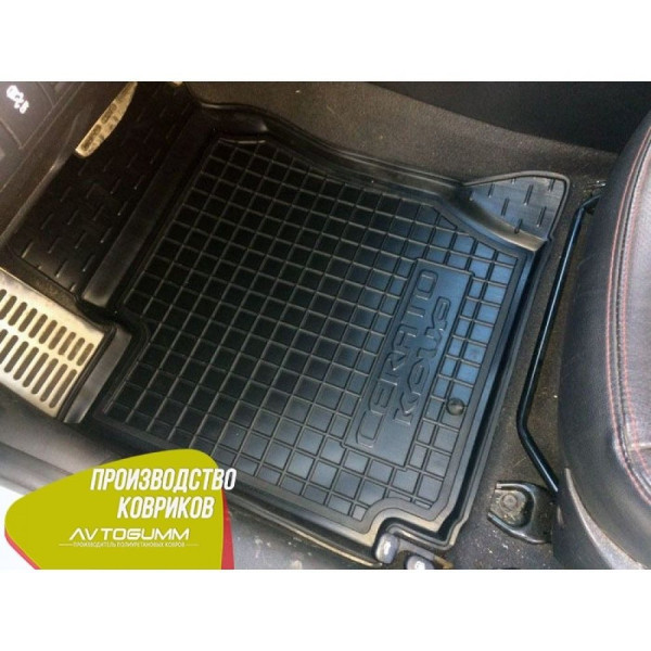 Автомобільні килимки в салон Kia Cerato Koup 2010- (Avto-Gumm)