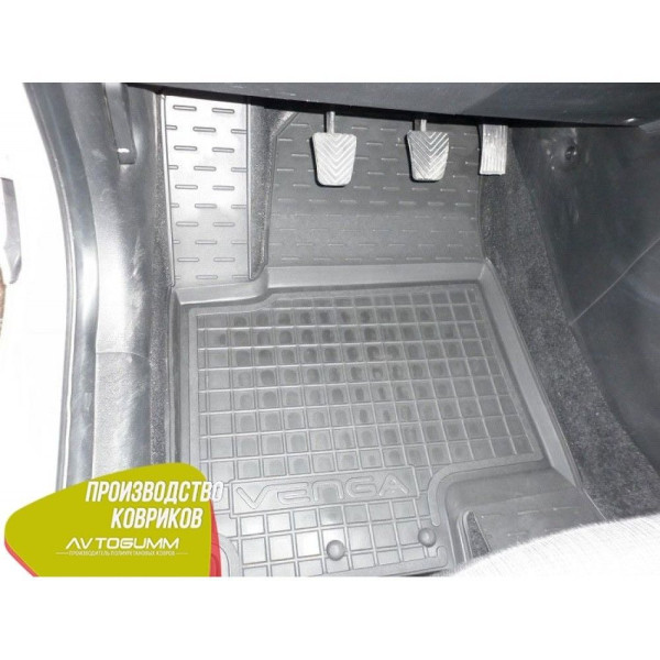 Автомобильные коврики в салон Kia Venga 2010- (Avto-Gumm)
