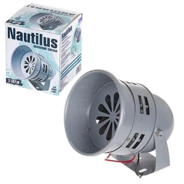 Сигнал Ревун NAUTILUS 12V (СА-10210)