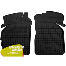 Передні килимки в автомобіль Chery QQ (S11) 2003- (Avto-Gumm)
