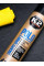 Поліроль торпеди спрей K2 Polo Cola Кола 750ml Оригінал (K407CO)
