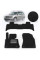 Автомобільні килимки для BMW X5 (E53) 1999-2007 Вологостійкі Протиковзкі З Підп'ятником (EcoLoop) Чорні