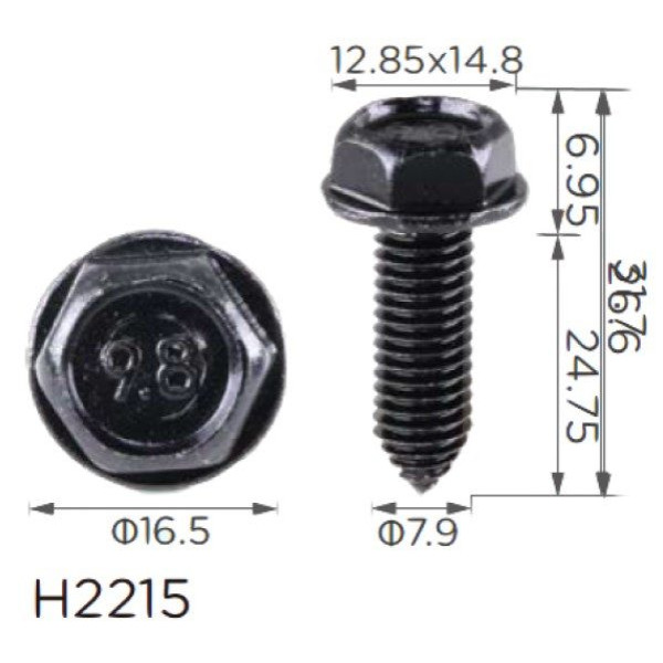 Гвинт з шайбою Ford, Chevrolet M8 (11503632) (H2215)