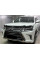 Дефлектор капоту мухобійка Lexus LX 570 2015-