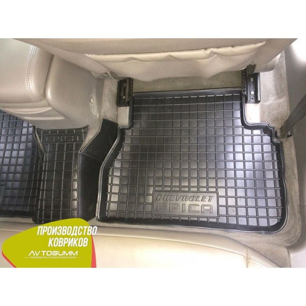 Автомобильные коврики в салон Chevrolet Epica / Evanda (Avto-Gumm)