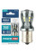 LED автолампа PowerPro 12/24V P21W 14x2835SMD 350Lm 6000K CANbus Оригінал BA15s 2 шт (10301X2)