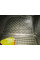 Передние коврики в автомобиль Mazda CX-5 2012- (Avto-Gumm)