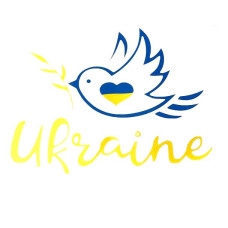 Наклейка Перекладка Голуб З Гілкою Ukraine 250 х 190 мм Синьо-Жовта 1 шт