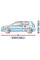 Тент автомобільний для Хечбека / Універсалу Kegel-Blazusiak L1 405-430 х 148-136 см Basic Garage (5-3956-241-3021)