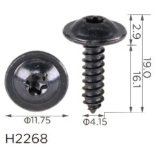 Саморез Volkswagen (N90698606, 18618) (H2268)