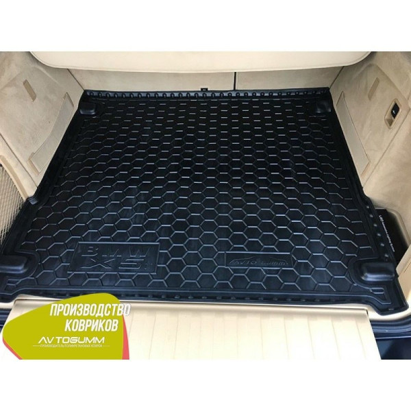 Автомобільний килимок в багажник BMW X5 (E70) 07- / (F15) 13- / Гумовий (Avto-Gumm)