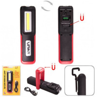 Фонарь Переноска VOIN 3W-COB+3W XPE / АКБ1200 mAh Магнит Аккумулятор Встроенный (USB Зарядка)