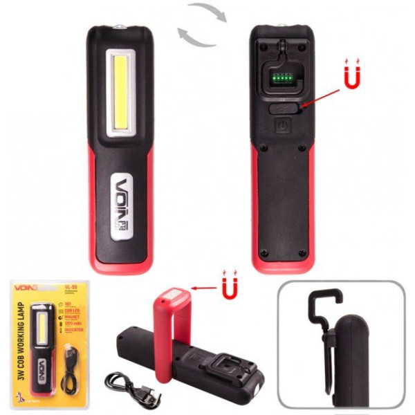 Ліхтар Перенесення VOIN 3W-COB+3W XPE / АКБ1200 mAh Магнит Акумулятор Вбудований (USB Зарядка)