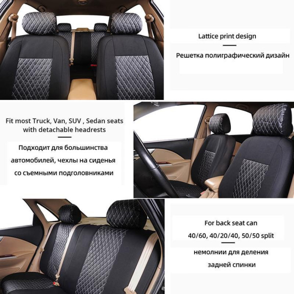 Автомобільні чохли B LUXE MAX Велюр під Алькантару (5 Підголівників) Коричневий Ромб