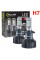 LED лампи автомобільні Solar H7 12/24V 8000Lm 60W 6000K IP67 радіатор та кулер 2 шт (8307)