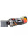 Акриловая высокотемпературная краска Nowax 650° Спрей 450 мл Серая (silver grey/ral9022) NX48038