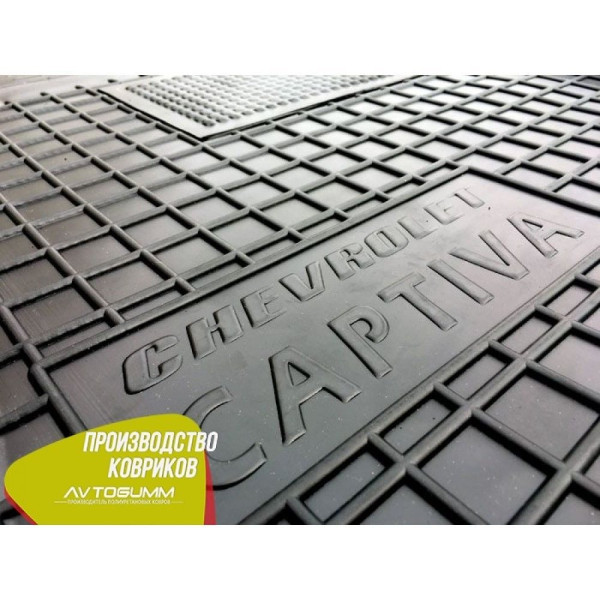 Килимок водія в салон Chevrolet Captiva 2012- (Avto-Gumm)