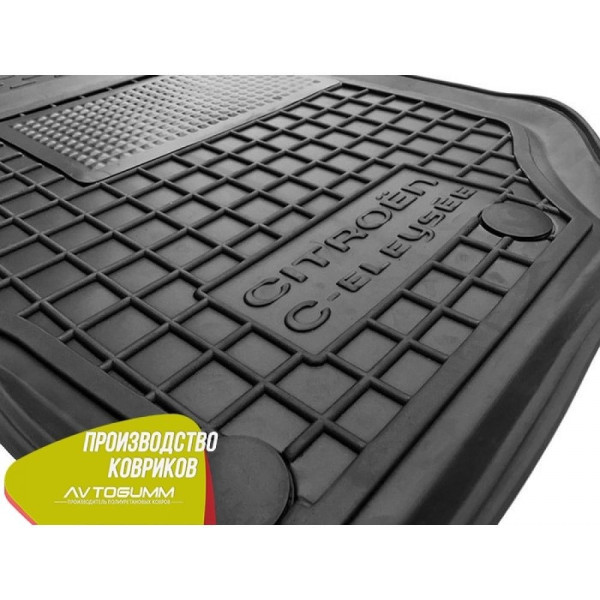 Водительский коврик в салон Citroen C-Elysee 2013- (Avto-Gumm)