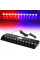 Страбоскоп Светодиодный 12V DRL 330x100 мм 12LED (B-R) прикуривание выключатель на присосках (KING S12)