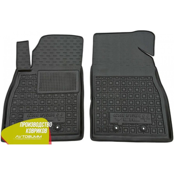 Передние коврики в автомобиль Chevrolet Volt 2010- (Avto-Gumm)