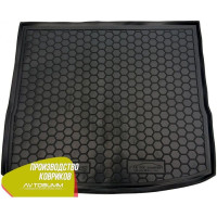 Автомобільний килимок у багажник Ford Focus 3 2011- Universal / Гумо - пластик
