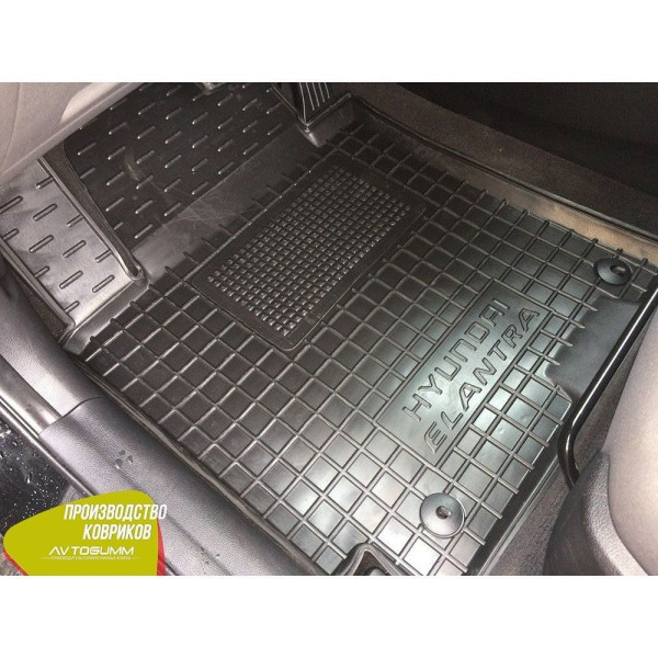Передние коврики в автомобиль Hyundai Elantra MD 2010-2015 (Avto-Gumm)