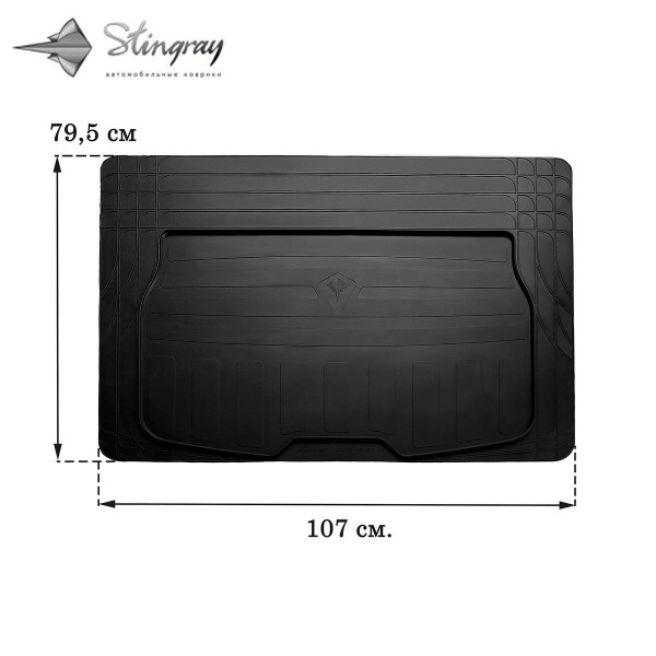 Автомобильный Коврик в багажник TRUNK MAT UNI BOOT XS 107х79,5 см