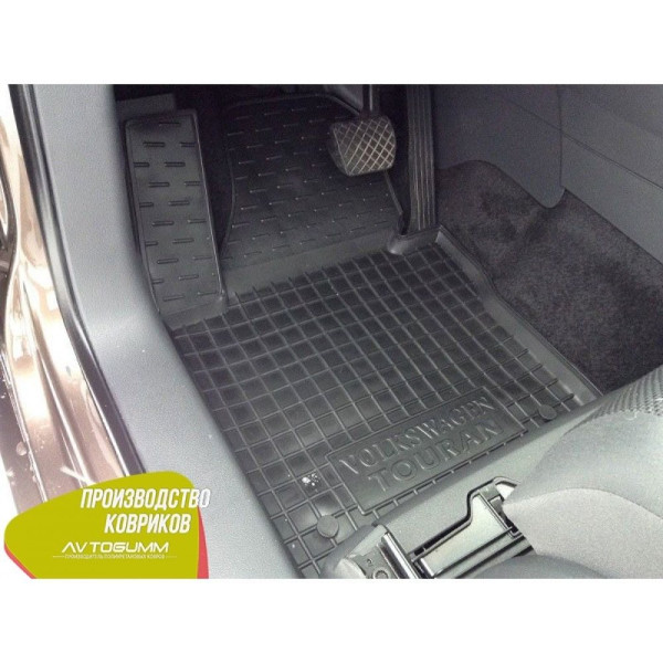 Автомобільні килимки в салон Volkswagen Touran 2003- (Avto-Gumm)