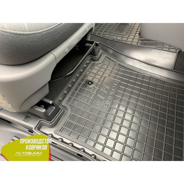 Автомобільні килимки в салон Hyundai H1 2007 - передні (Avto-Gumm)