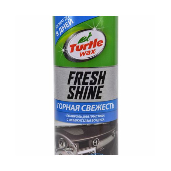 Поліроль торпеди спрей Turtle Wax Гірська Свіжість 500 мл (53008)