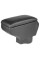 Підлокітник модельний Armrest для Renault Lodgy / Dokker 12-відкидний Чорний