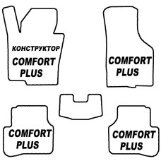 Коврики в салон EVA КОНСТРУКТОР (Комплект Comfort Plus)
