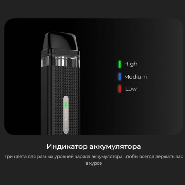 Багаторазовий Pod-Набір Vaporesso Xros Mini 1000mAh 2 мл (Картриджів 1 ОМ 3 шт) Neon Неон