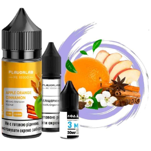 Рідина Самозаміс Flavorlab PE10000 30ml Apple Orange Cinnamon