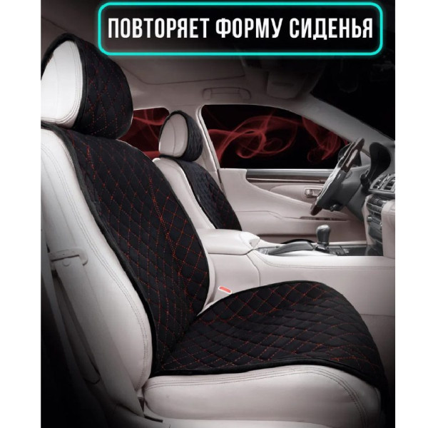 Накидки для сидений Алькантара Verona Premium L передние Черные-Красная Нить 2 шт (Оригинал)