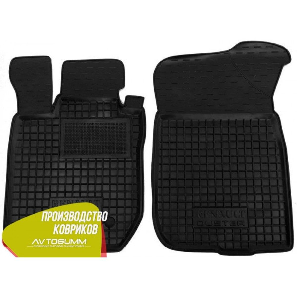 Передние коврики в автомобиль Renault Duster 2WD 2010- (Avto-Gumm)