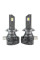 LED лампи для авто Pulso H7 LED-chips Flip chip 9-16V 2*50W 6000Lm 6500K