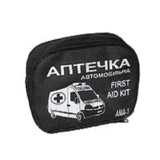 Аптечка автомобильная АМА-1 до 9 человек / Сумка Черная First AID Kit