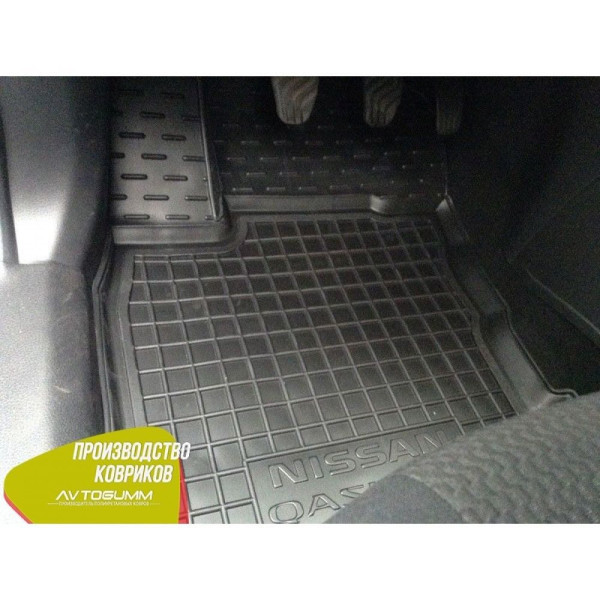 Автомобильные коврики в салон Nissan Qashqai 2014- (Avto-Gumm)