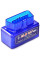 Автосканер ELM327 V1.5 OBD2 mini Bluetooth для диагностики авто до 2004 (2713)