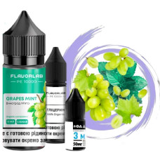 Жидкость Самозамес Flavorlab PE10000 30ml Grape mint