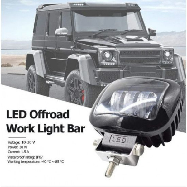 Світлодіодна додаткова LED фара.