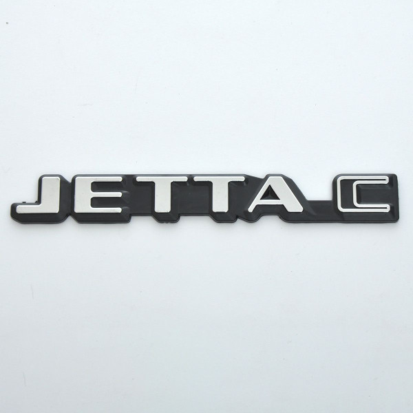 Эмблема надпись Jetta C скотч 195 x 25 мм