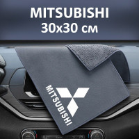 Флісовий рушник для авто з логотипом Mitsubii 30х30 см